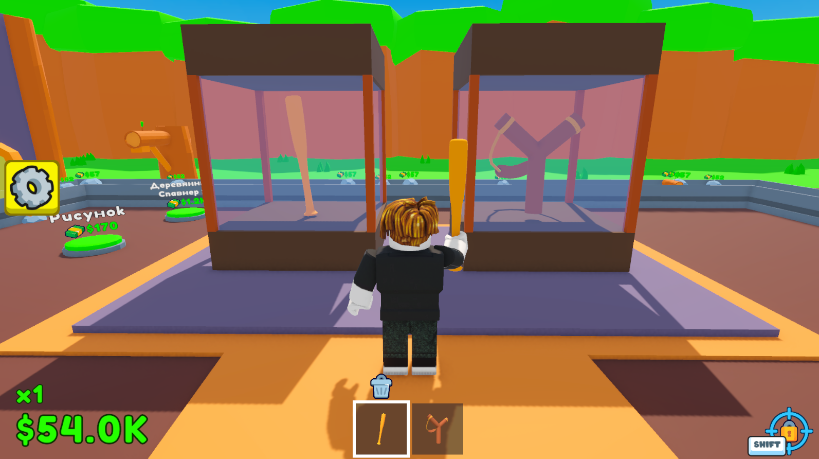 Эволюция Возраста Магнат! — screenshot 10