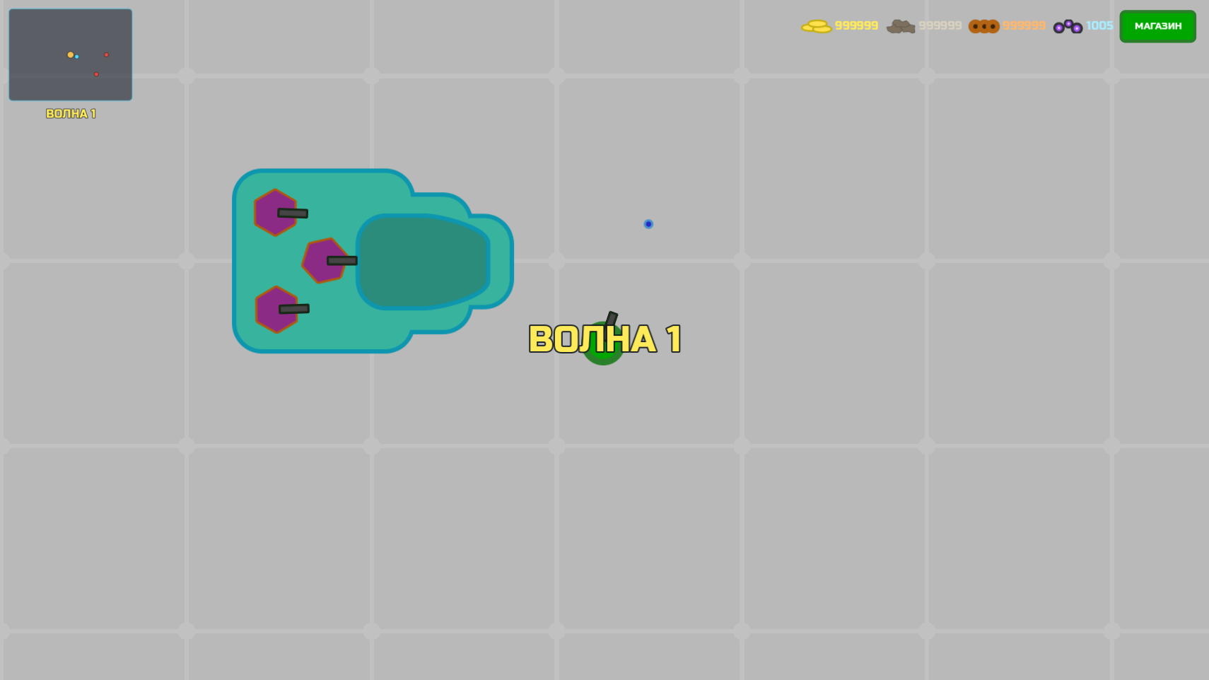 Defense Io — screenshot 4