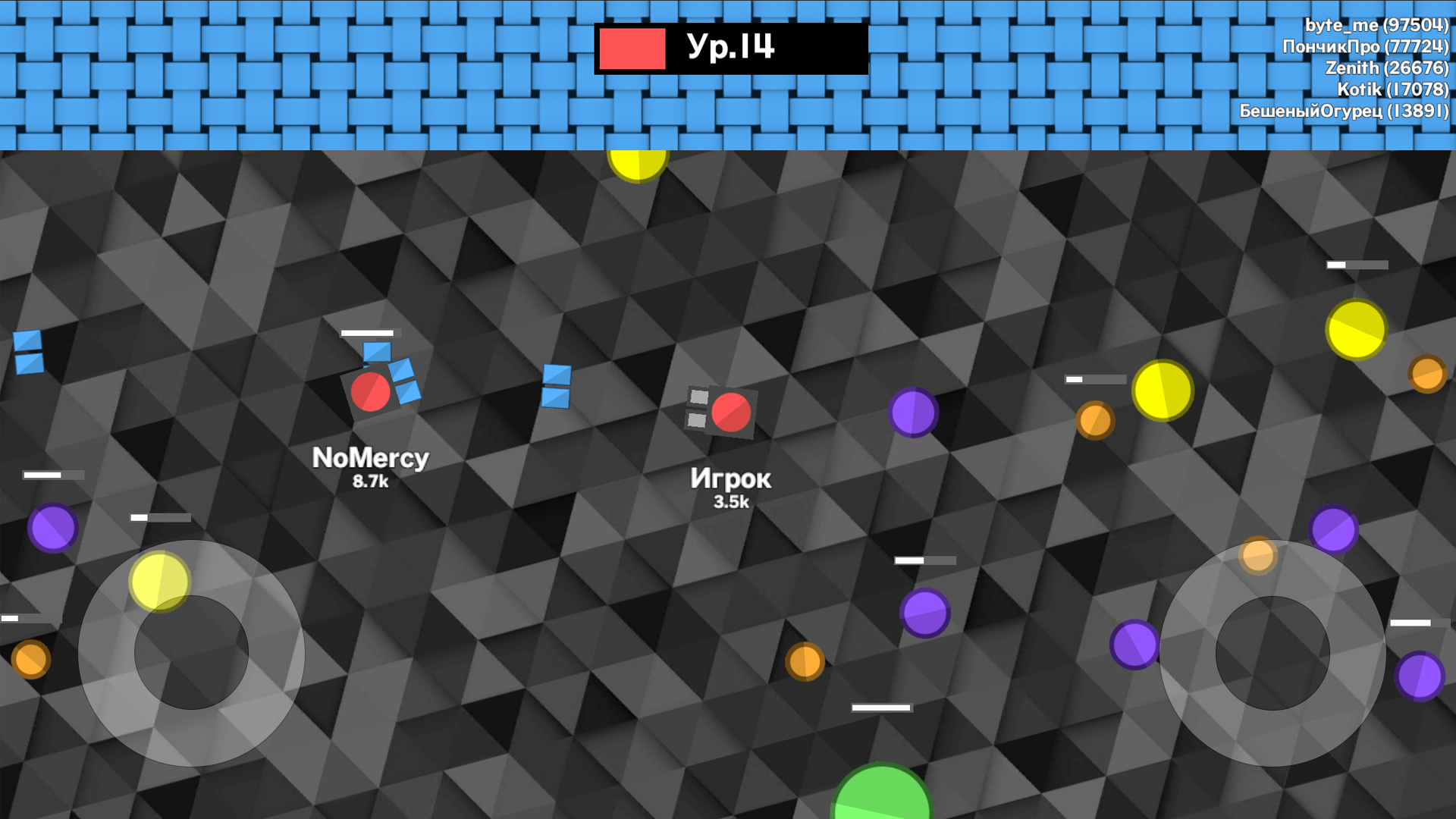Tank Wars IO — screenshot 6