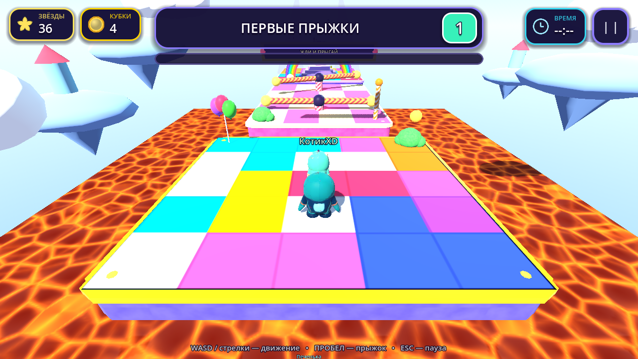 Обби Буст: Гонка героев — screenshot 3