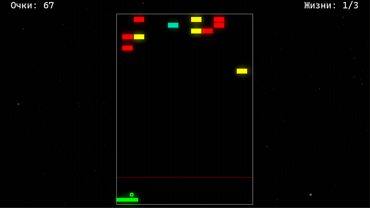 Infinitoid — screenshot 3