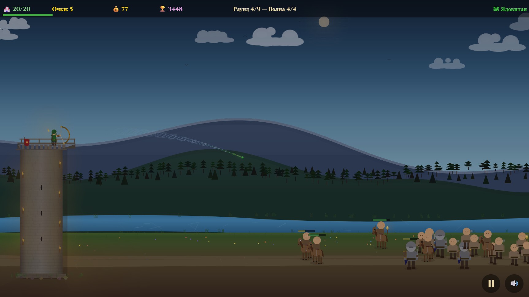 Осада: Последний лучник — screenshot 13