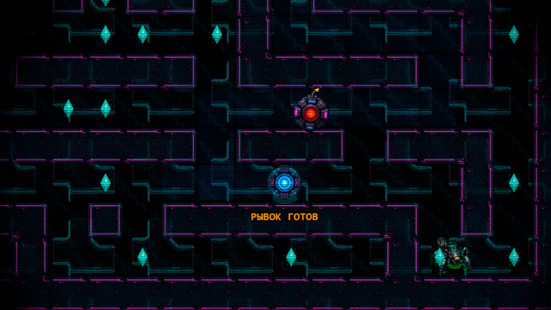 Неоновый побег — screenshot 3