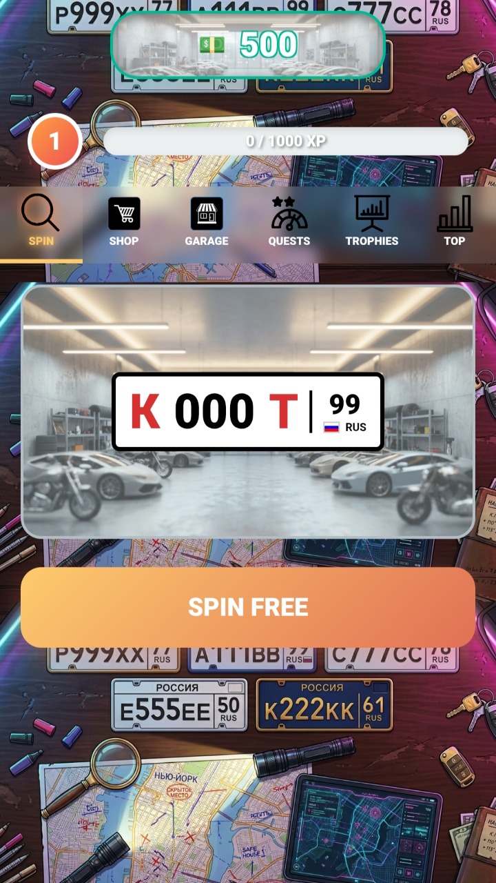 Cases: Turn the license plates — screenshot 1