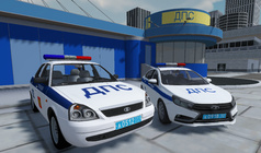 Police Simulator