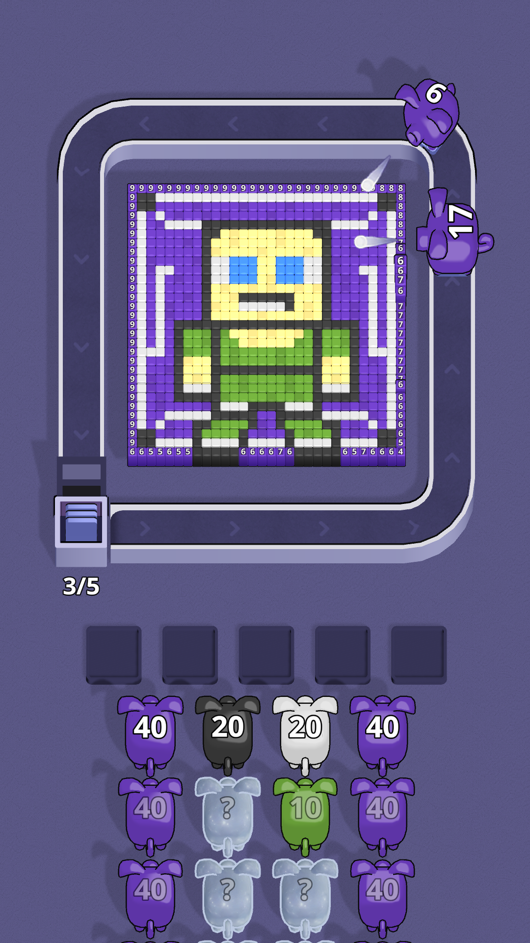 Clear the Pixels screenshot 5