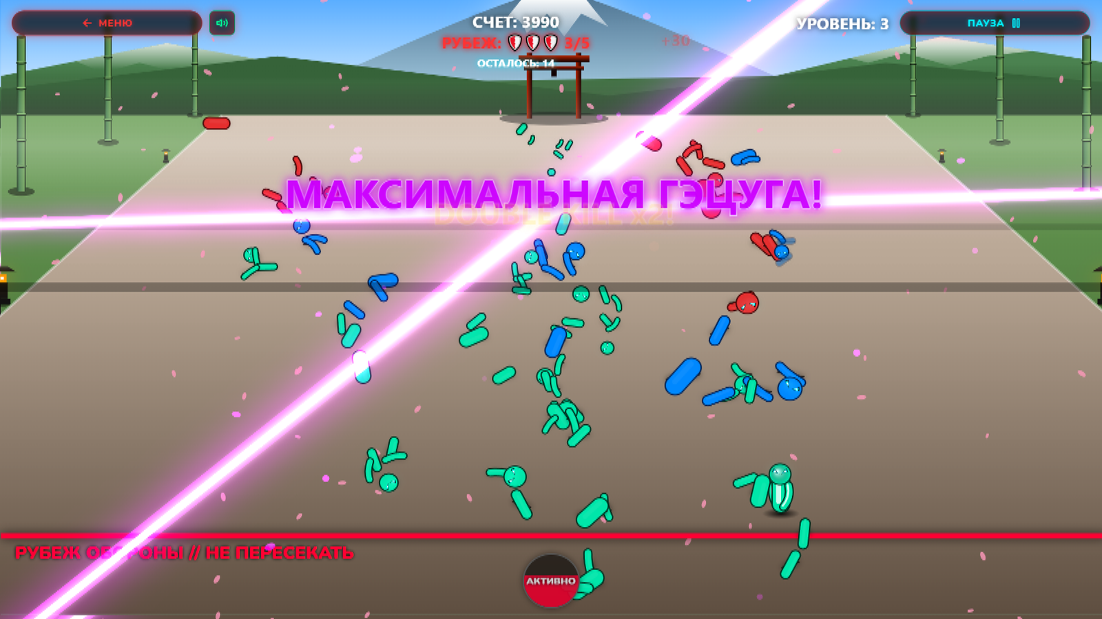 SPIRIT SLASHER : Рубеж Обороны — screenshot 6