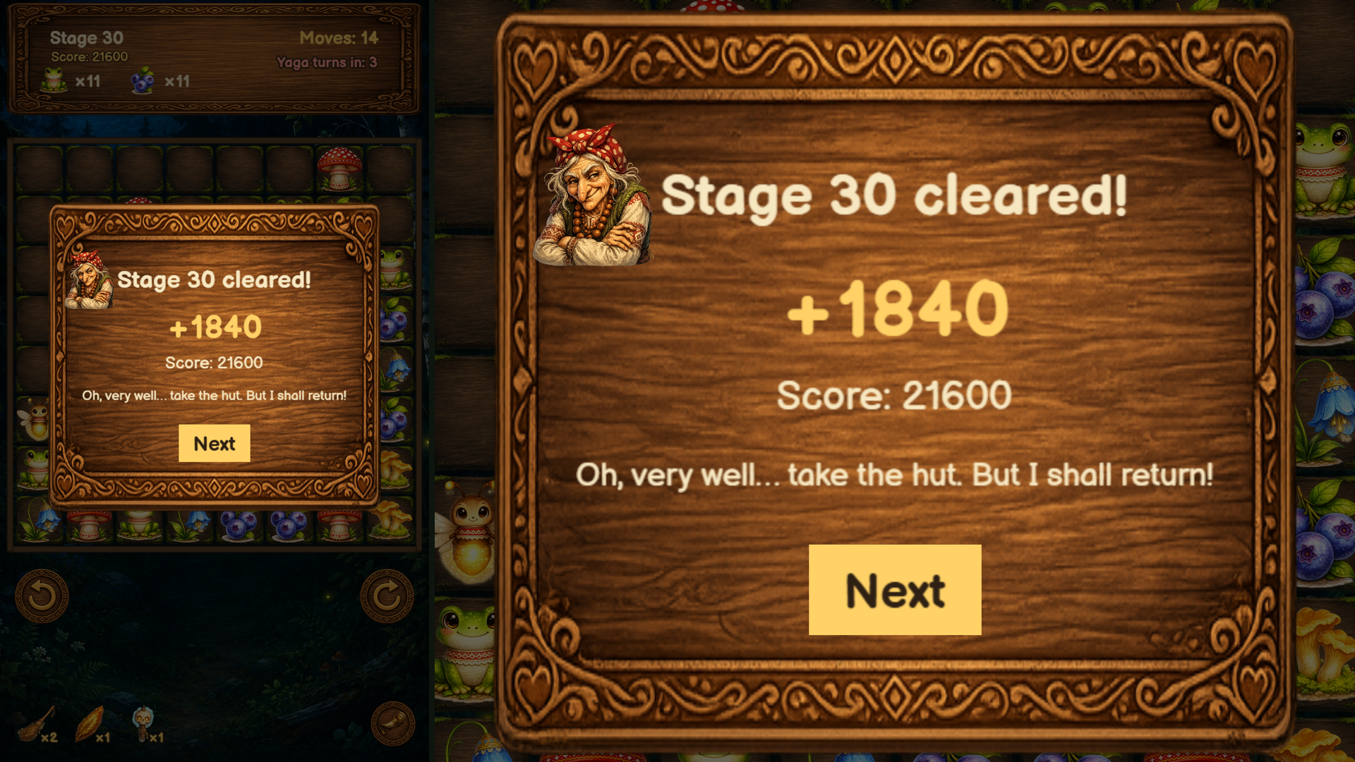 Yaga's Seven Leagues — screenshot 5