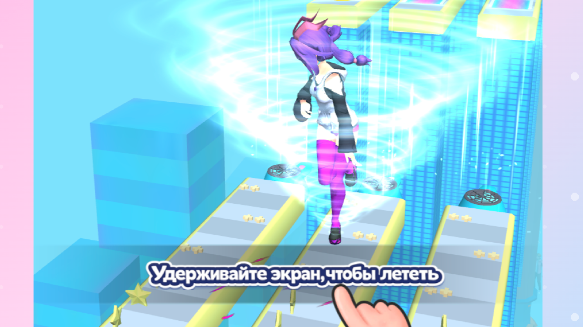Волосяной Челлендж — screenshot 2