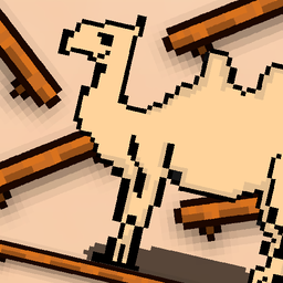 Прыжок Верблюда