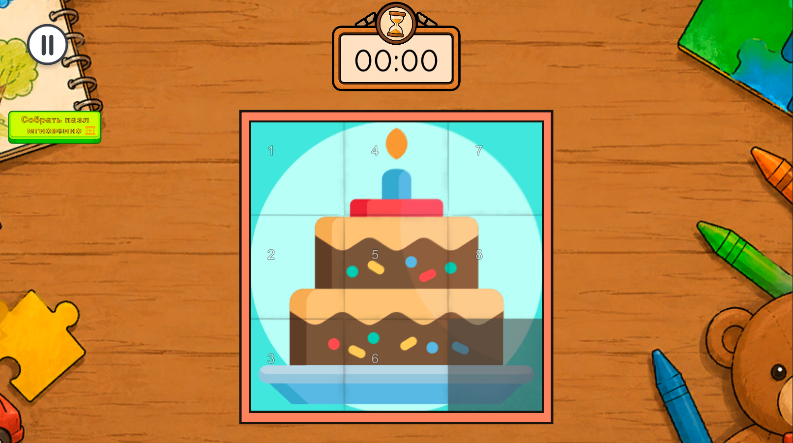 Сдвиг-пазл: Пятнашки онлайн — screenshot 4