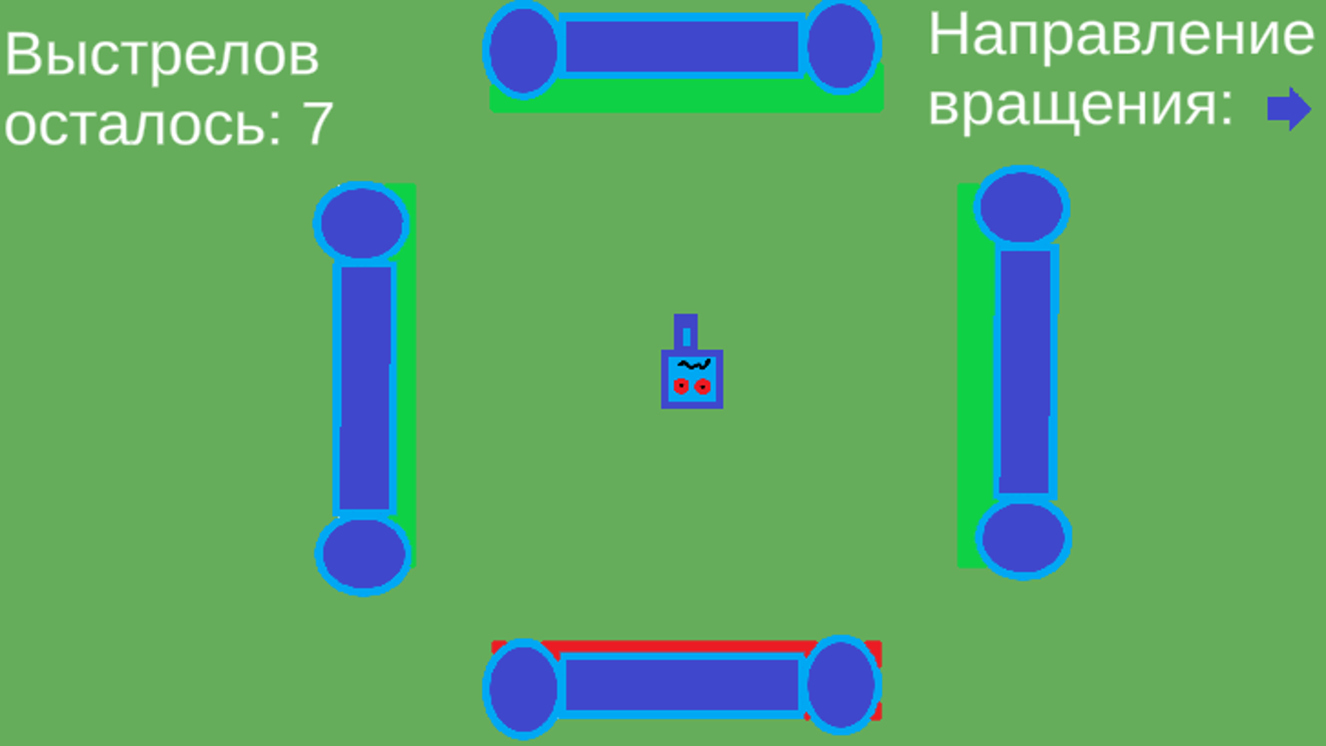 Автоматизация - наш враг — screenshot 1