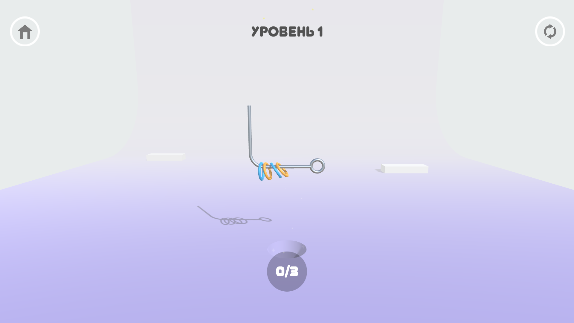 Сними Кольца — screenshot 1