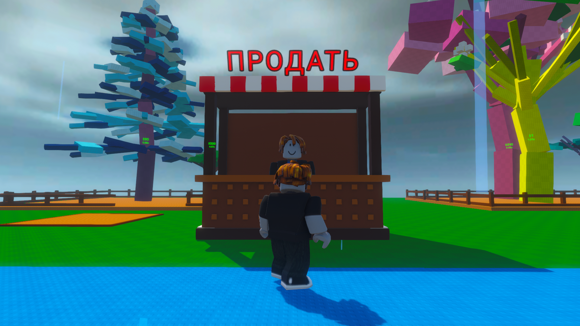 Жадные садоводы: Вырасти и продай — screenshot 7