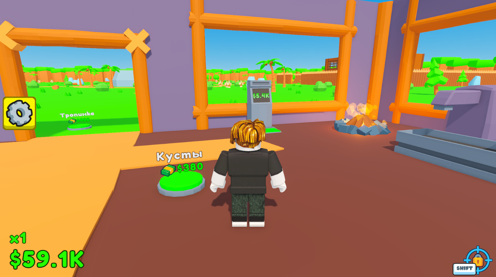 Эволюция Возраста Магнат! — screenshot 11