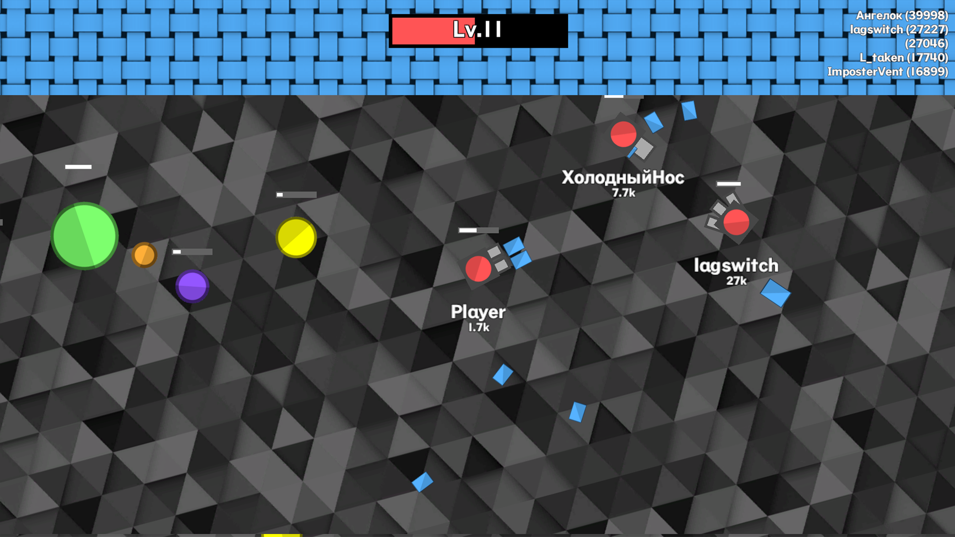 Tank Wars IO — screenshot 2