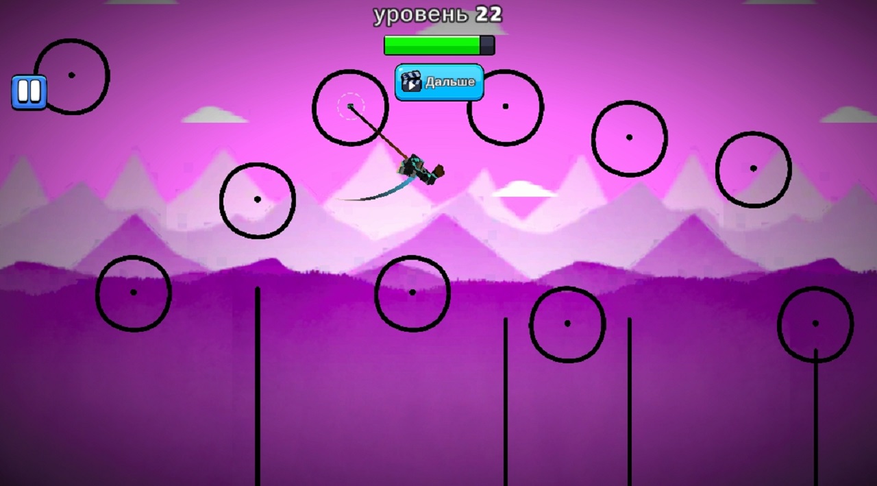 Нубик на веревке — screenshot 6