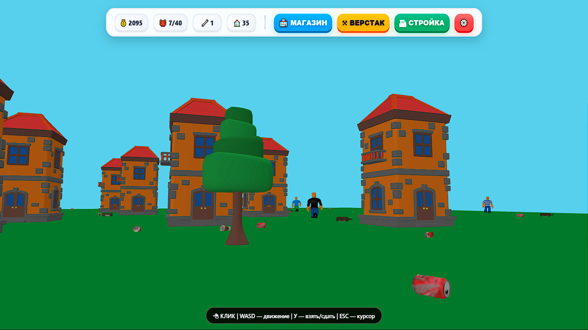 Обби - сборщик мусора — screenshot 3