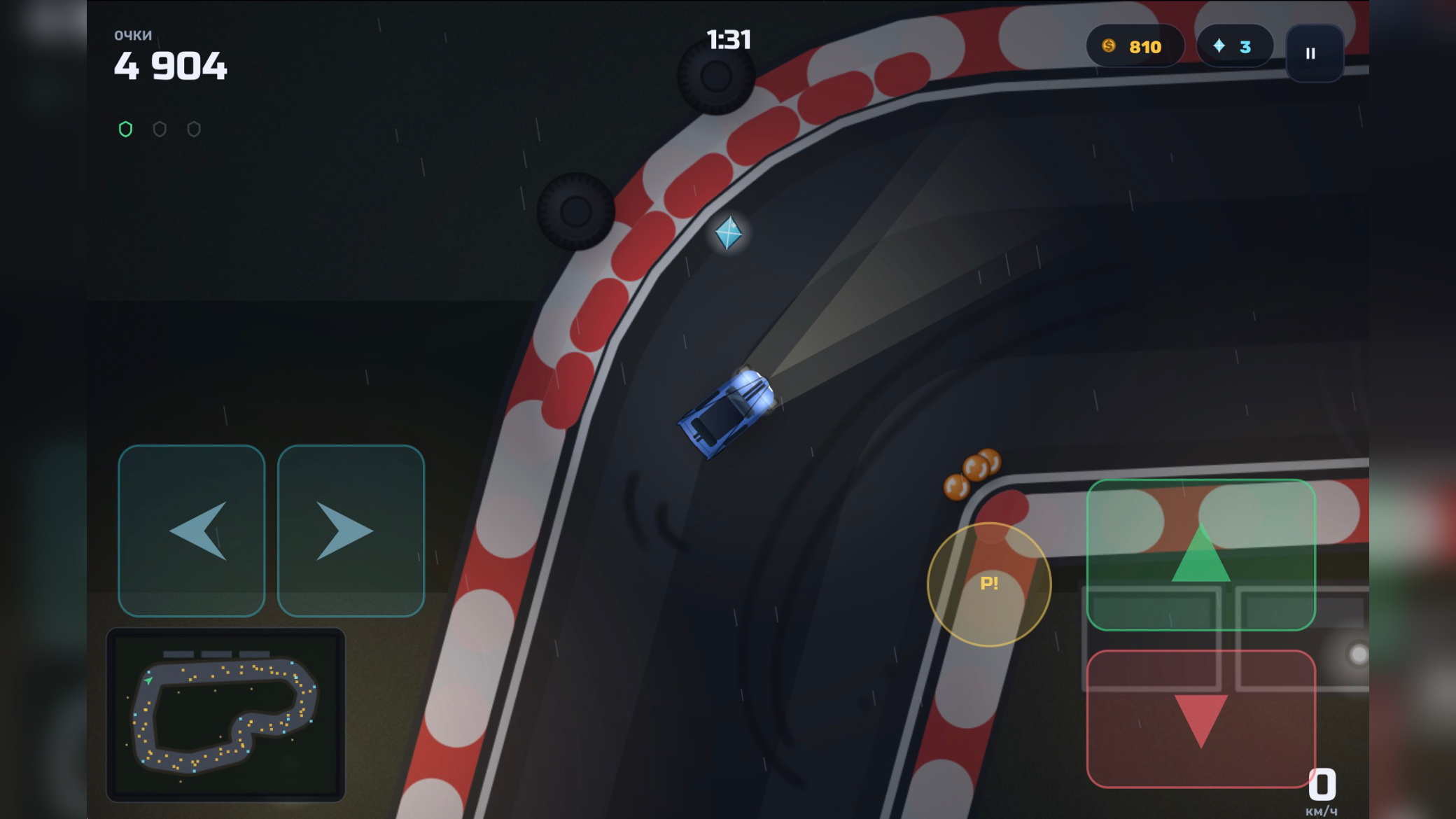 Дрифт Зона — screenshot 2