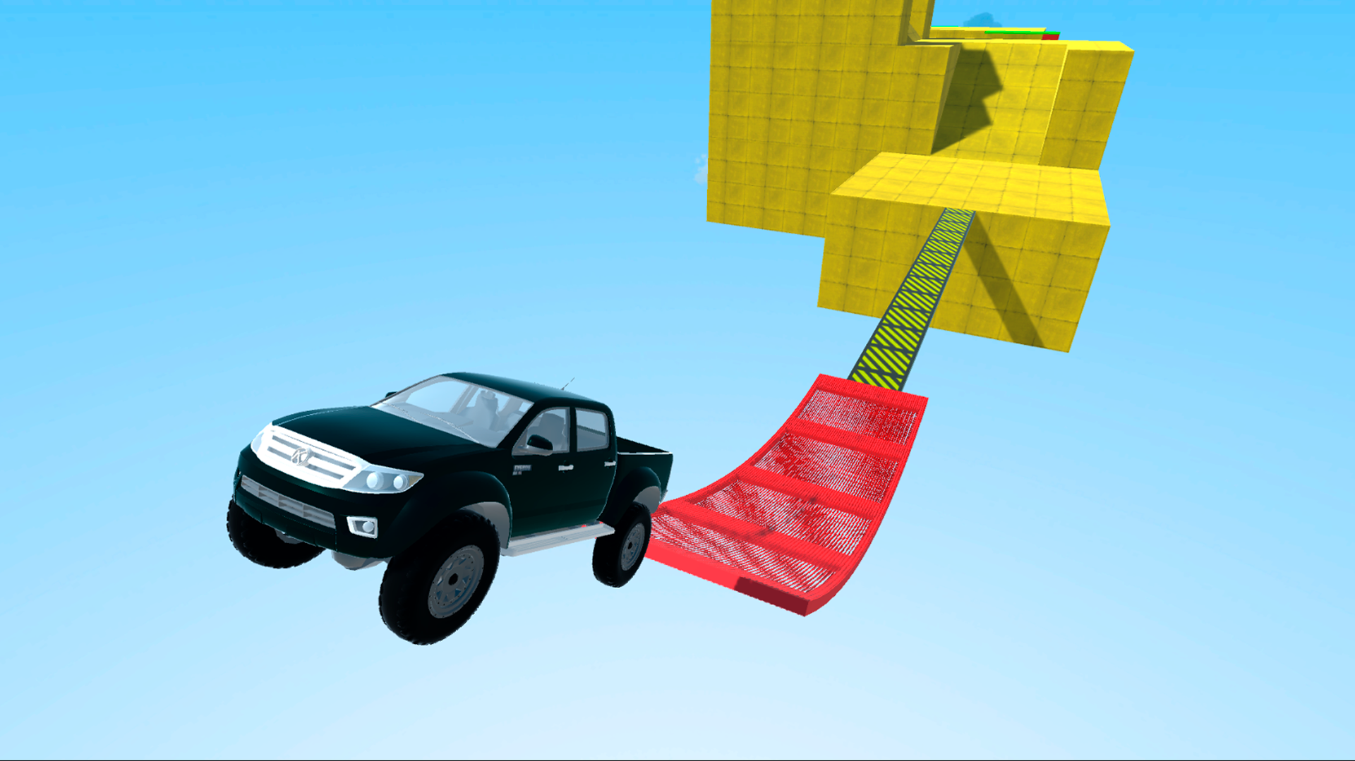 Skill Test: Road of Trials screenshot