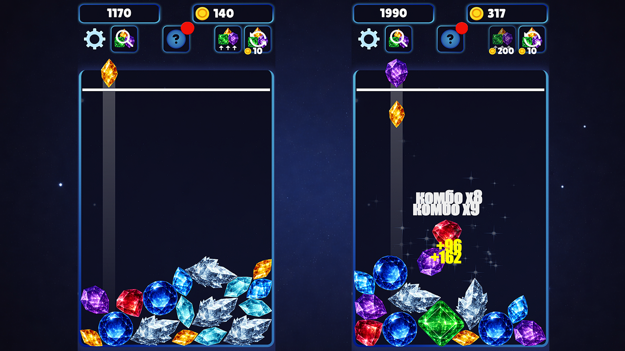 Слияние Кристаллов 2048 — screenshot 1