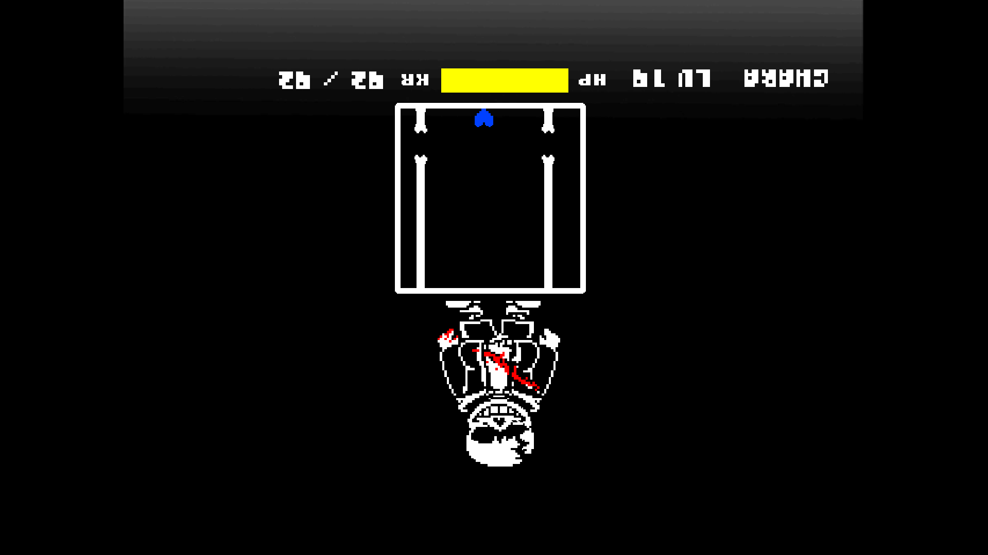 Undertale Last Breath Phase 3 screenshot 8