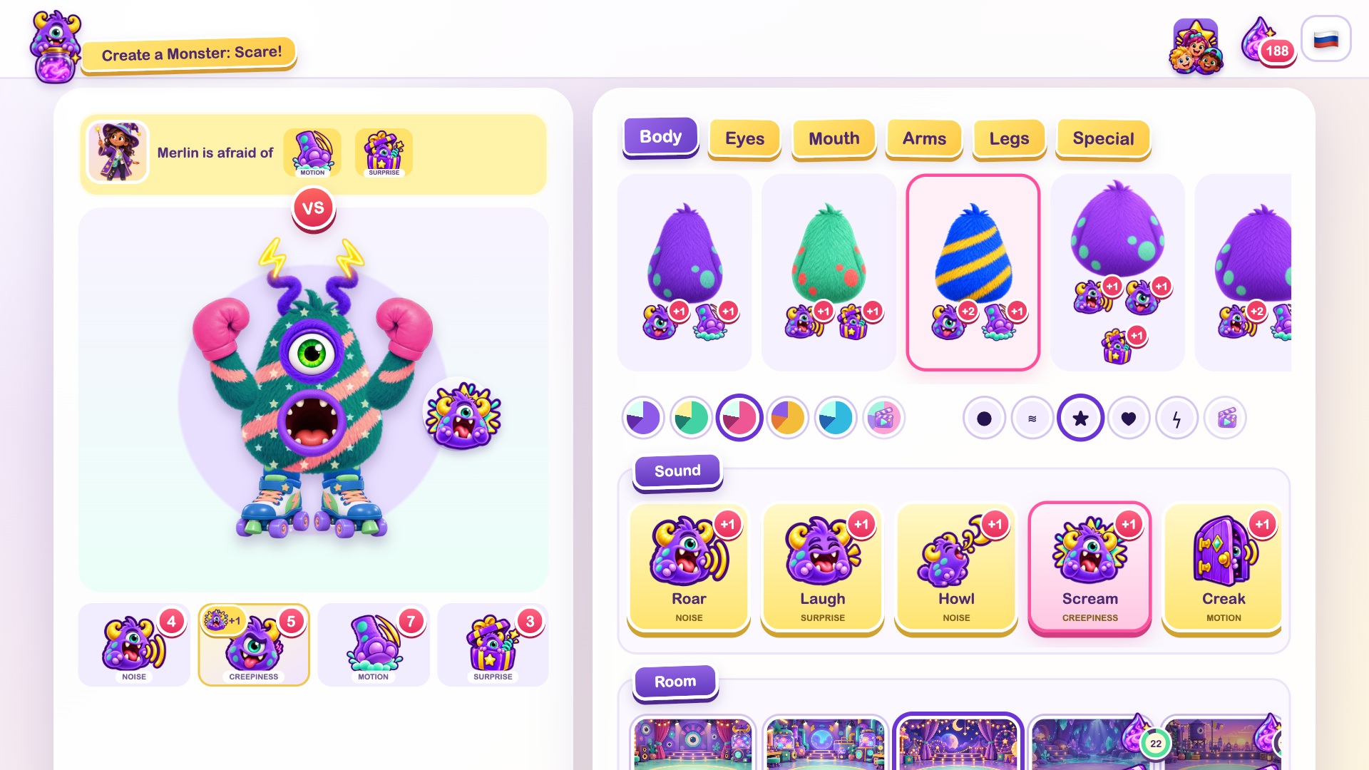 Create a Monster: Scare! screenshot 1