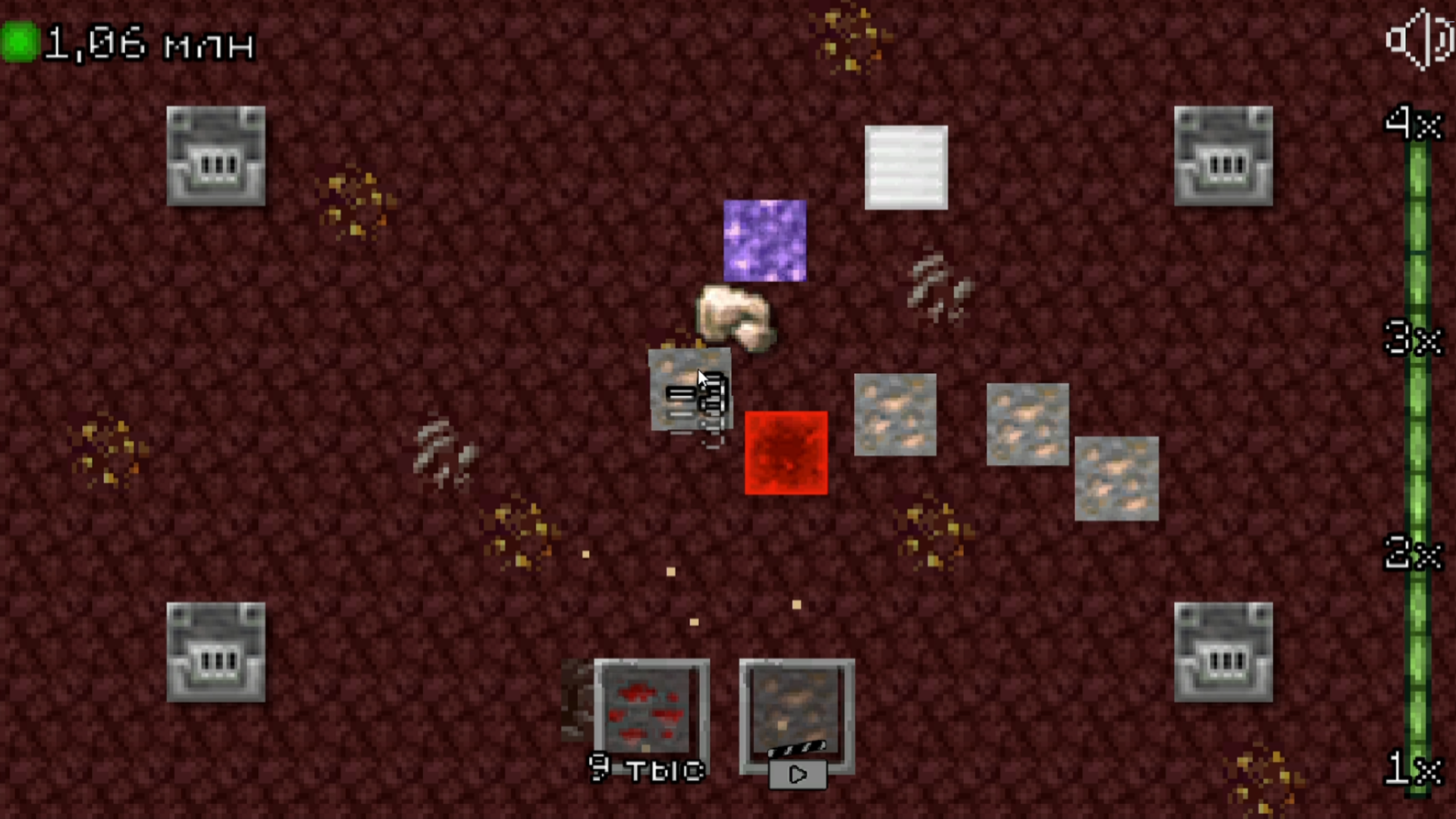 Обрабатывай и Соединяй Руды: Дойди до Последней! — screenshot 4