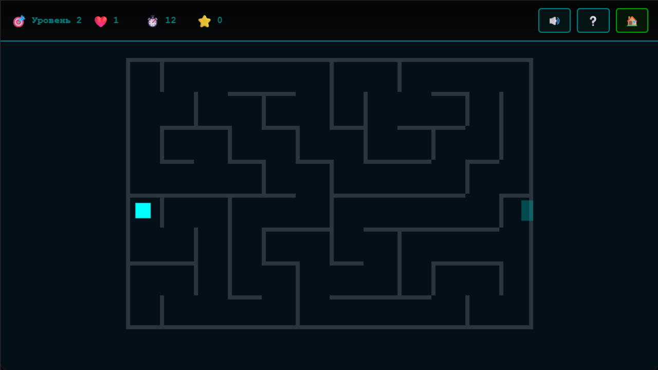 Лабиринт инженера Бабкина — screenshot 5