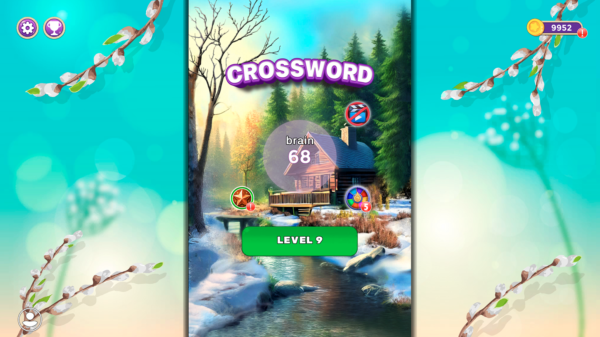 Crossword — screenshot 3