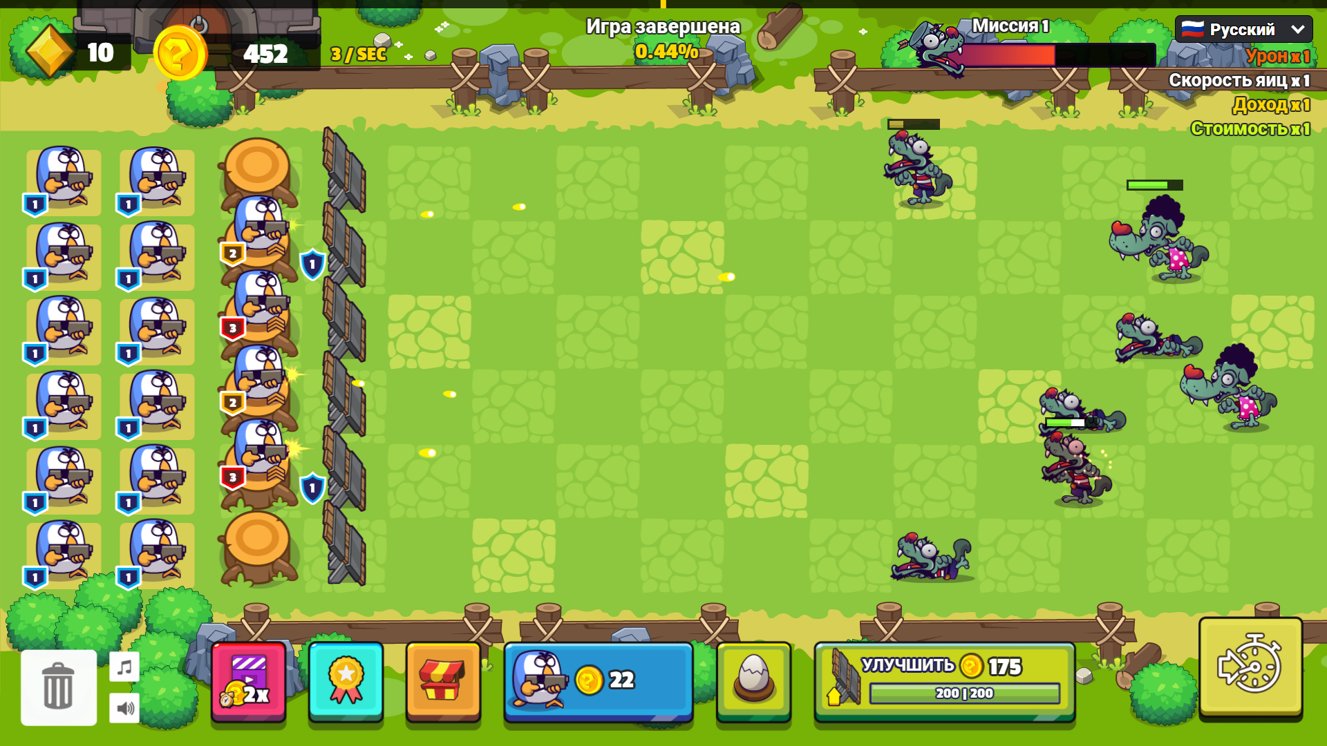 Chicken Merge — screenshot 2