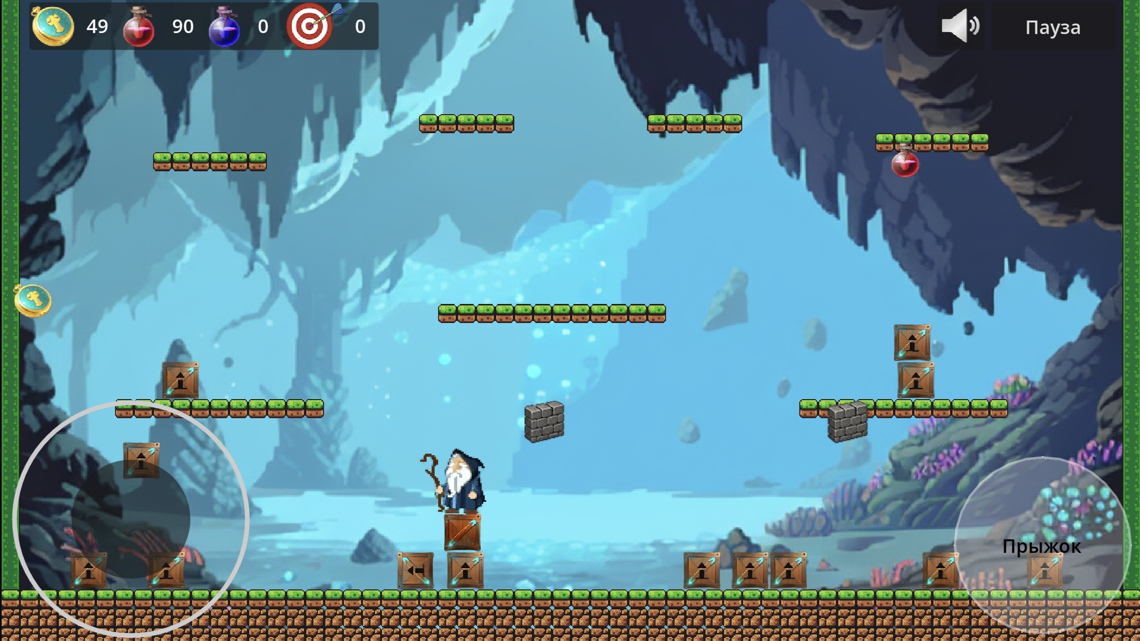 Великий маг: Испытания — screenshot 16