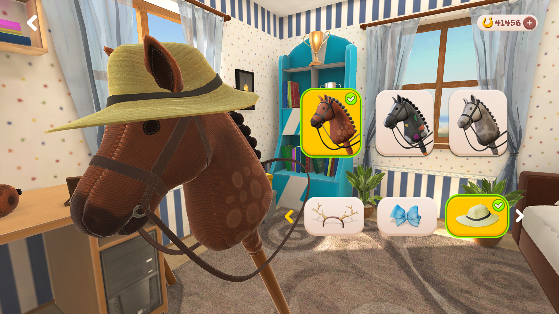 Hobbyhorsing Simulator screenshot