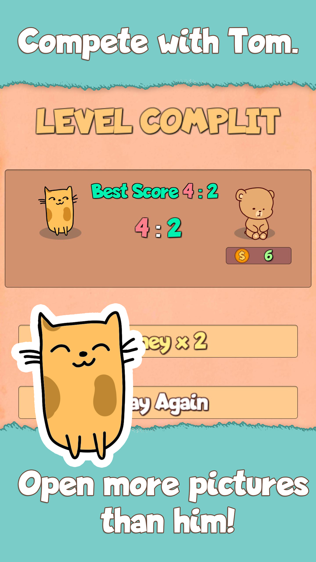 Memory Training screenshot 6