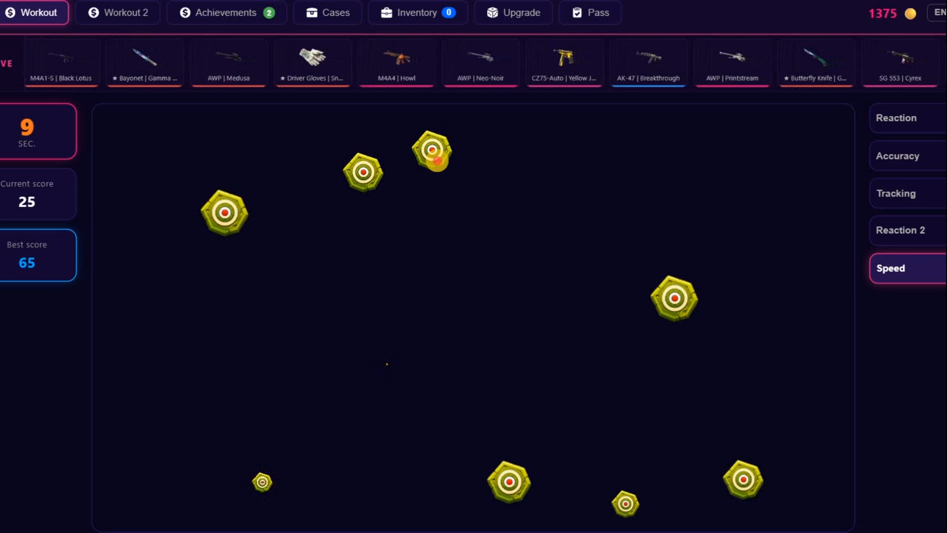 Cyber sports: Training, cases — screenshot 10