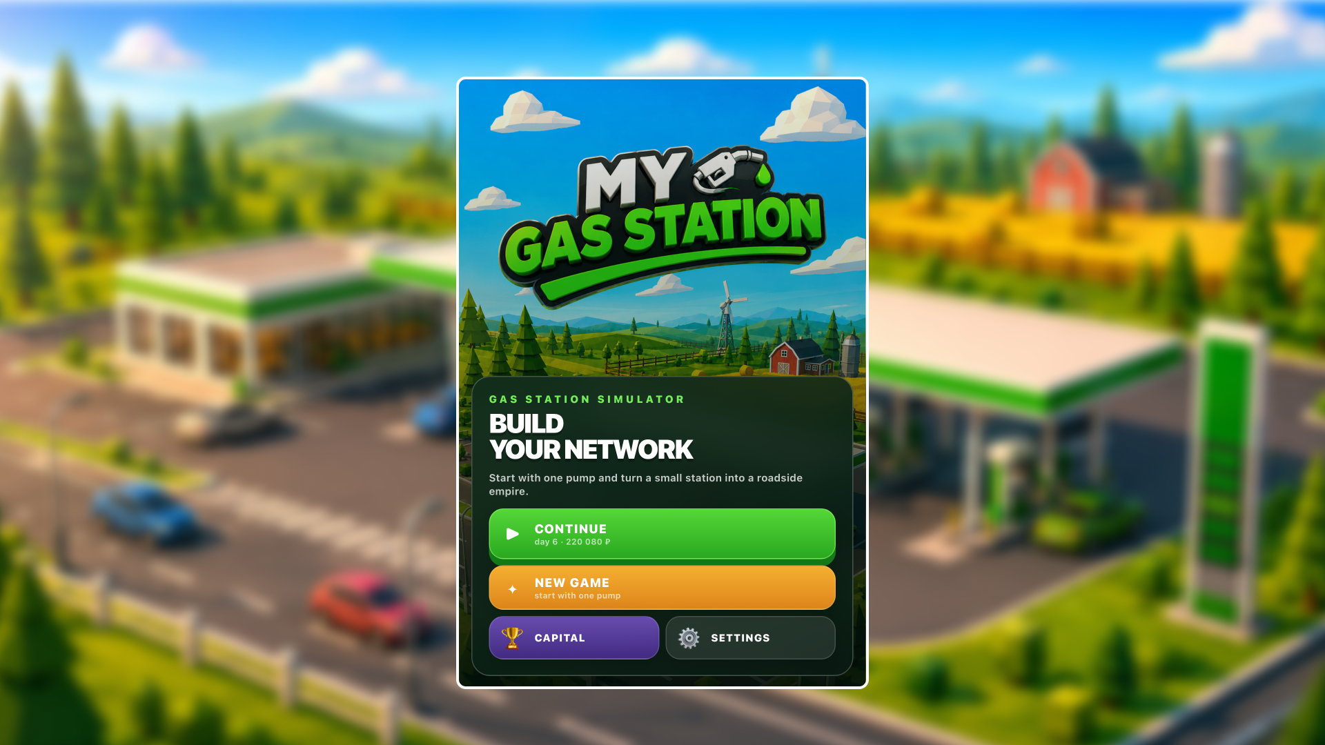 My Gas Station — screenshot 4