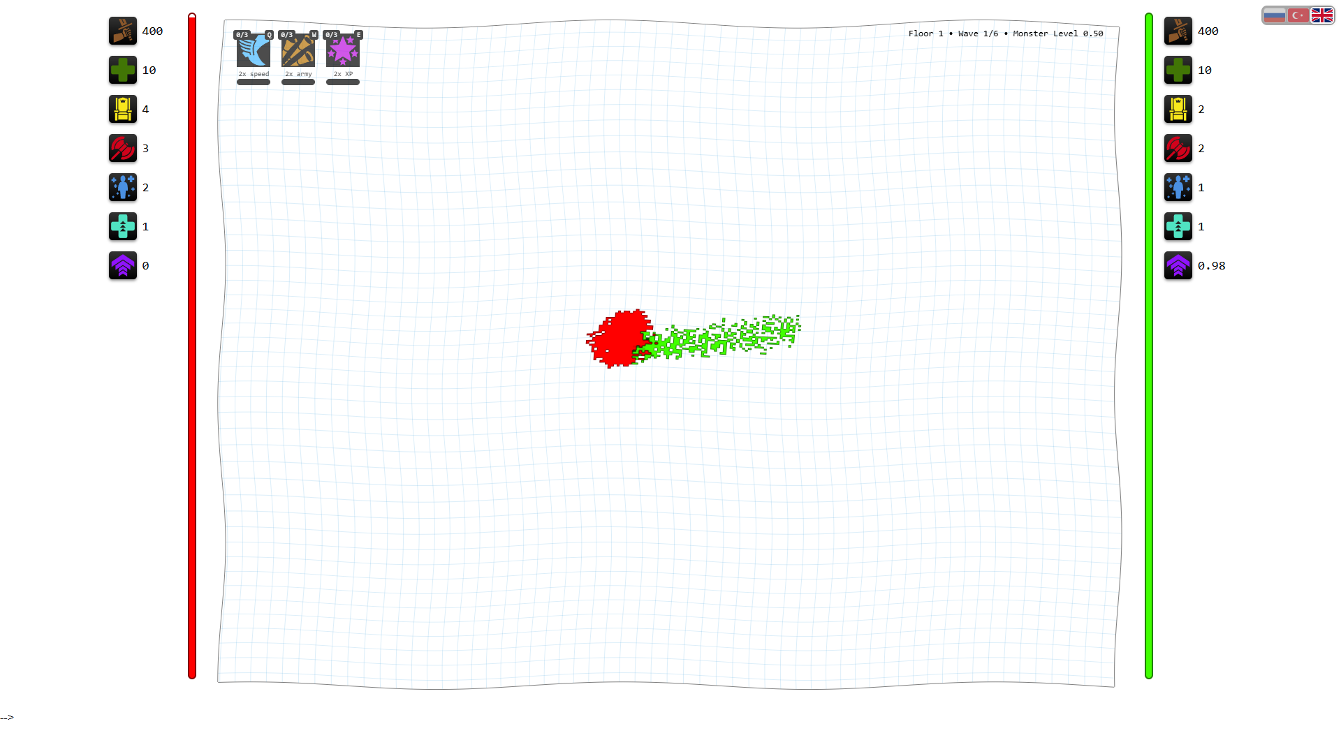 Swarm Legion — screenshot 2