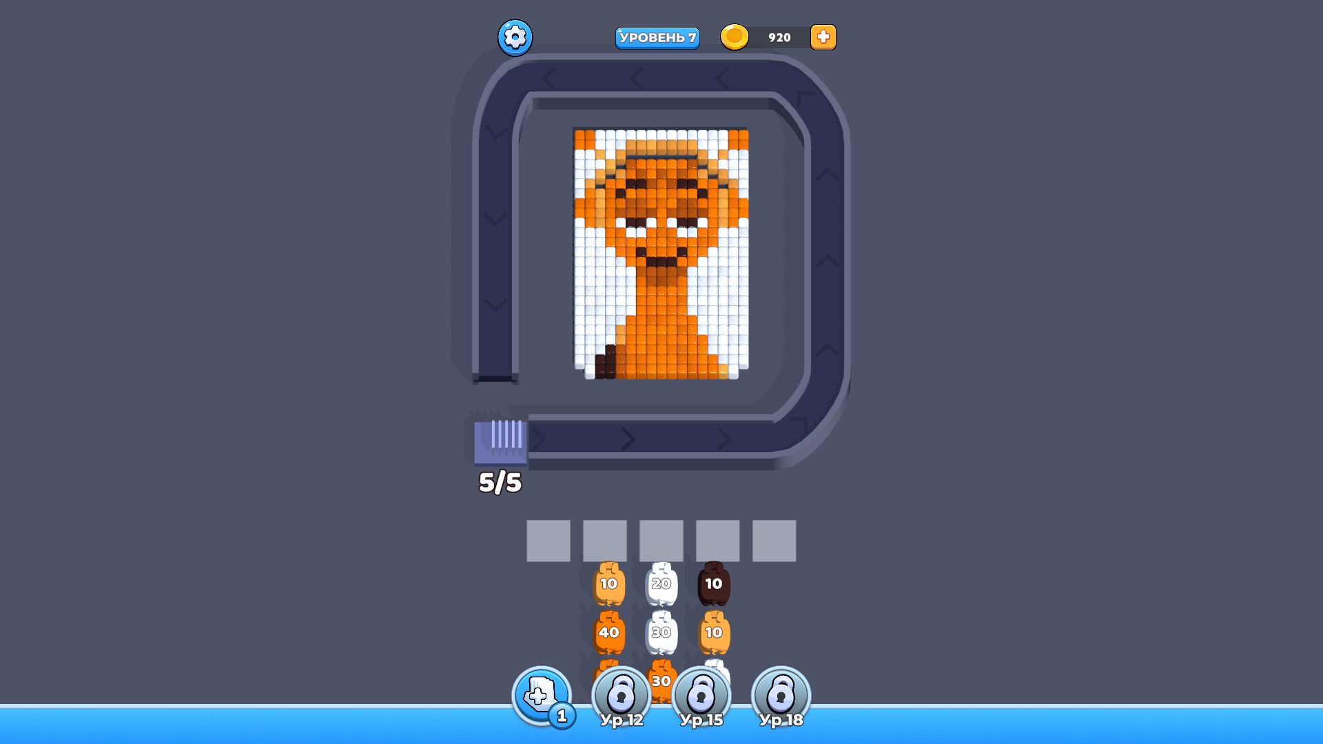 Поток Пикселей: Конвейер мемов — screenshot 1