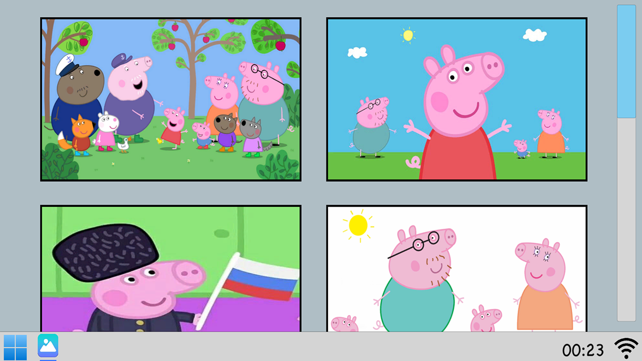 What's in George's laptop from Peppa Pig? screenshot