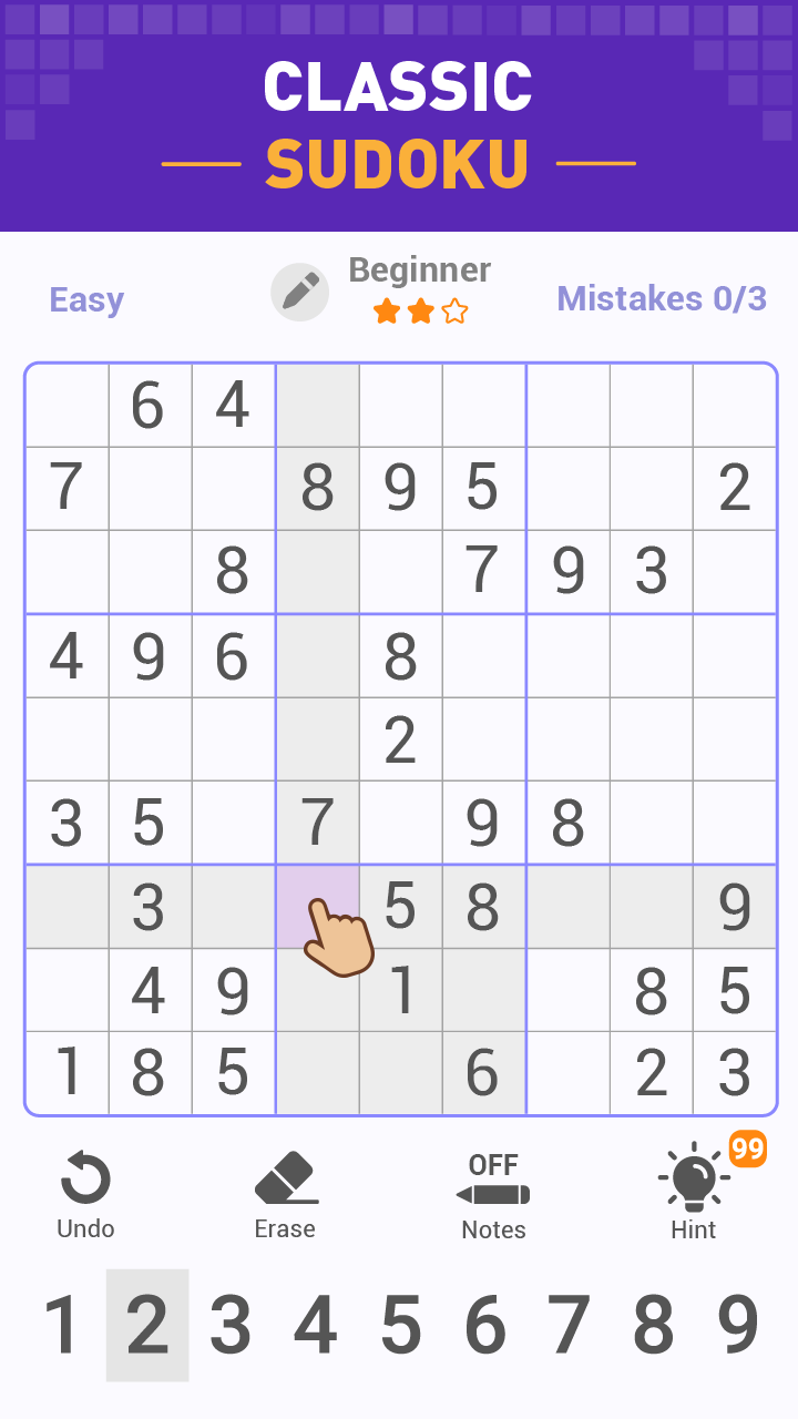 Sudoku Master screenshot 6
