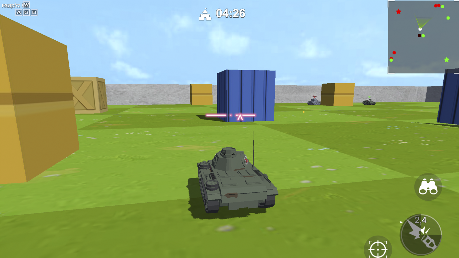 Танки за нацию 2 — screenshot 5
