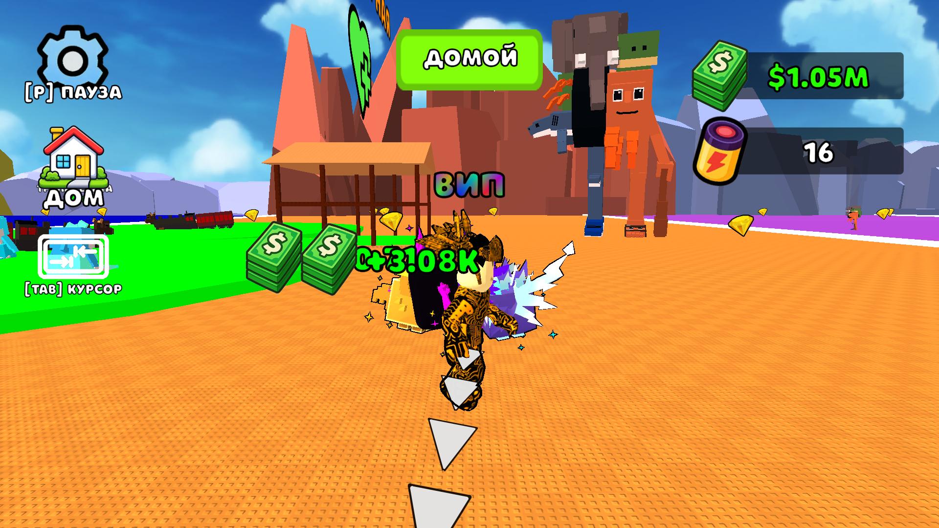 Выживи Брейнрот Катастрофы 3Д! Обби Магнат — screenshot 6