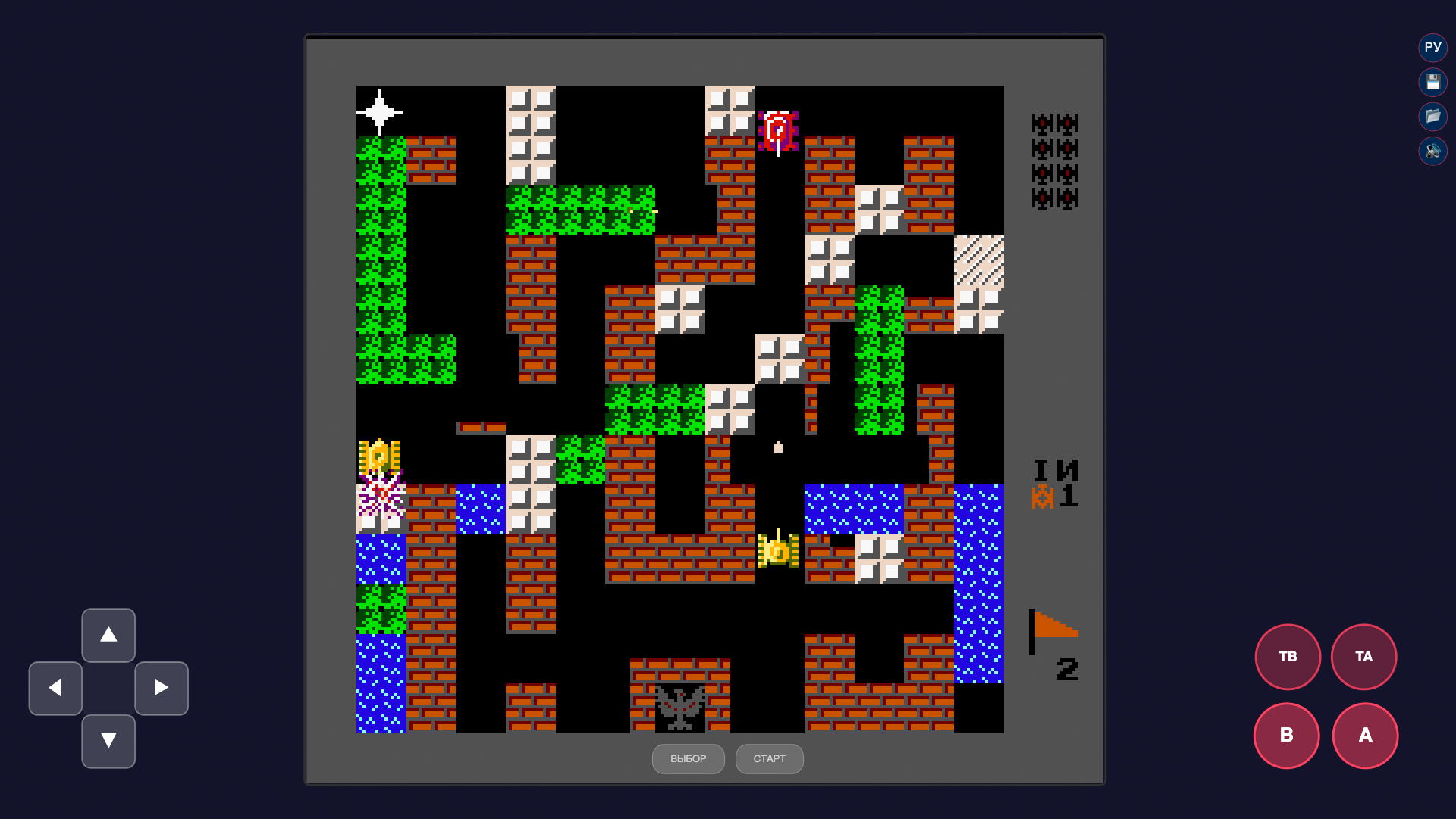 Танк 1990 Оригинал — screenshot 6