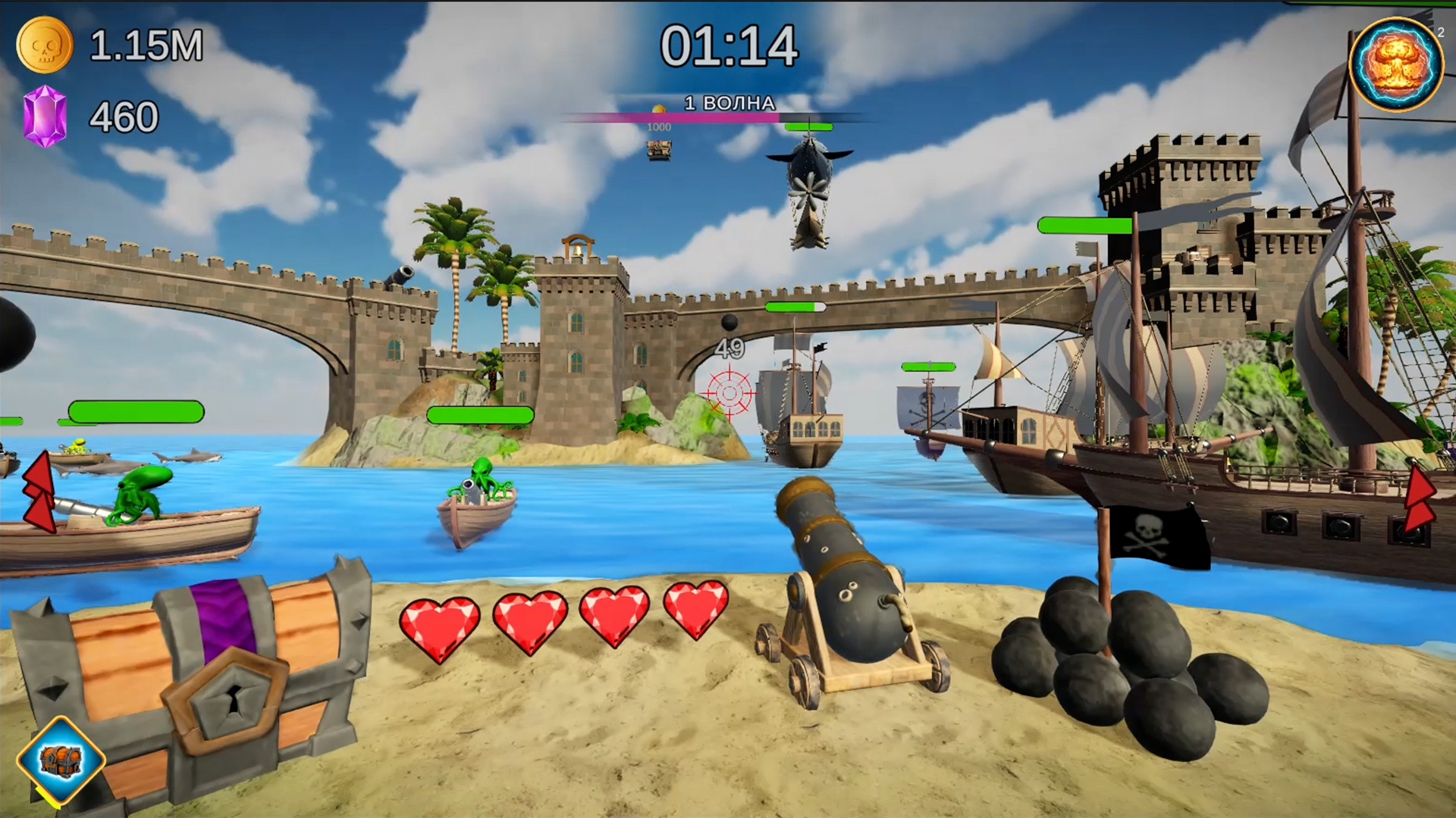 Пиратский шутер — screenshot 8