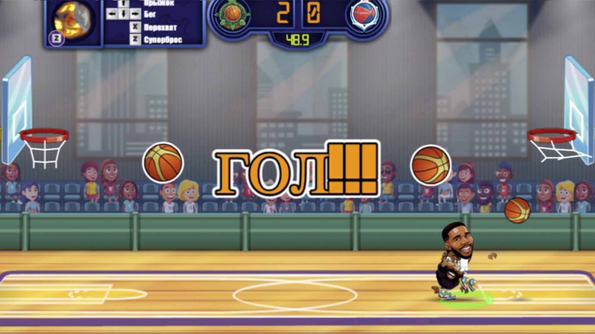 Баскетбольная лига — screenshot 15