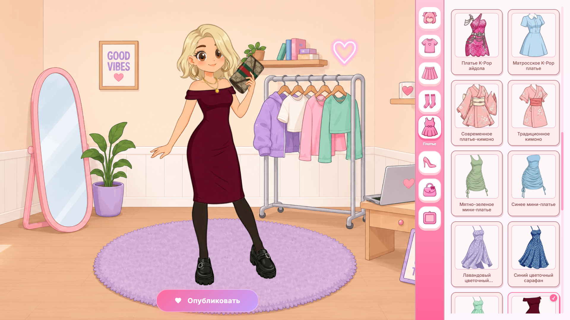 Блогер: Одевалка — screenshot 2