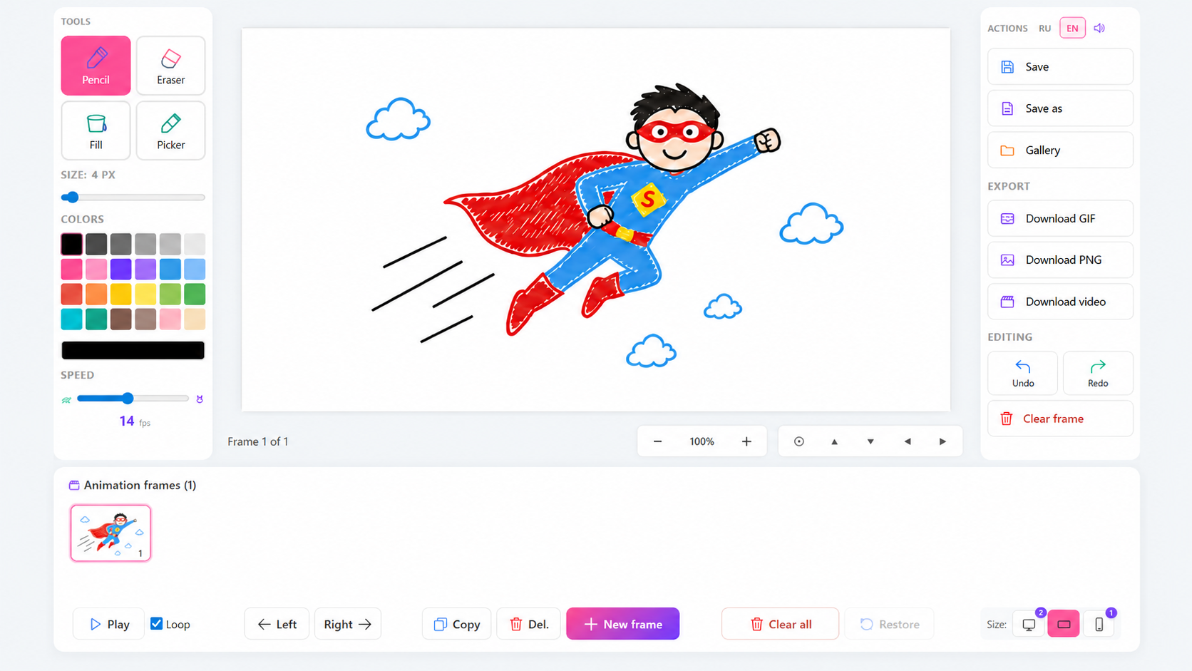 Animator: Cartoon Studio — screenshot 2