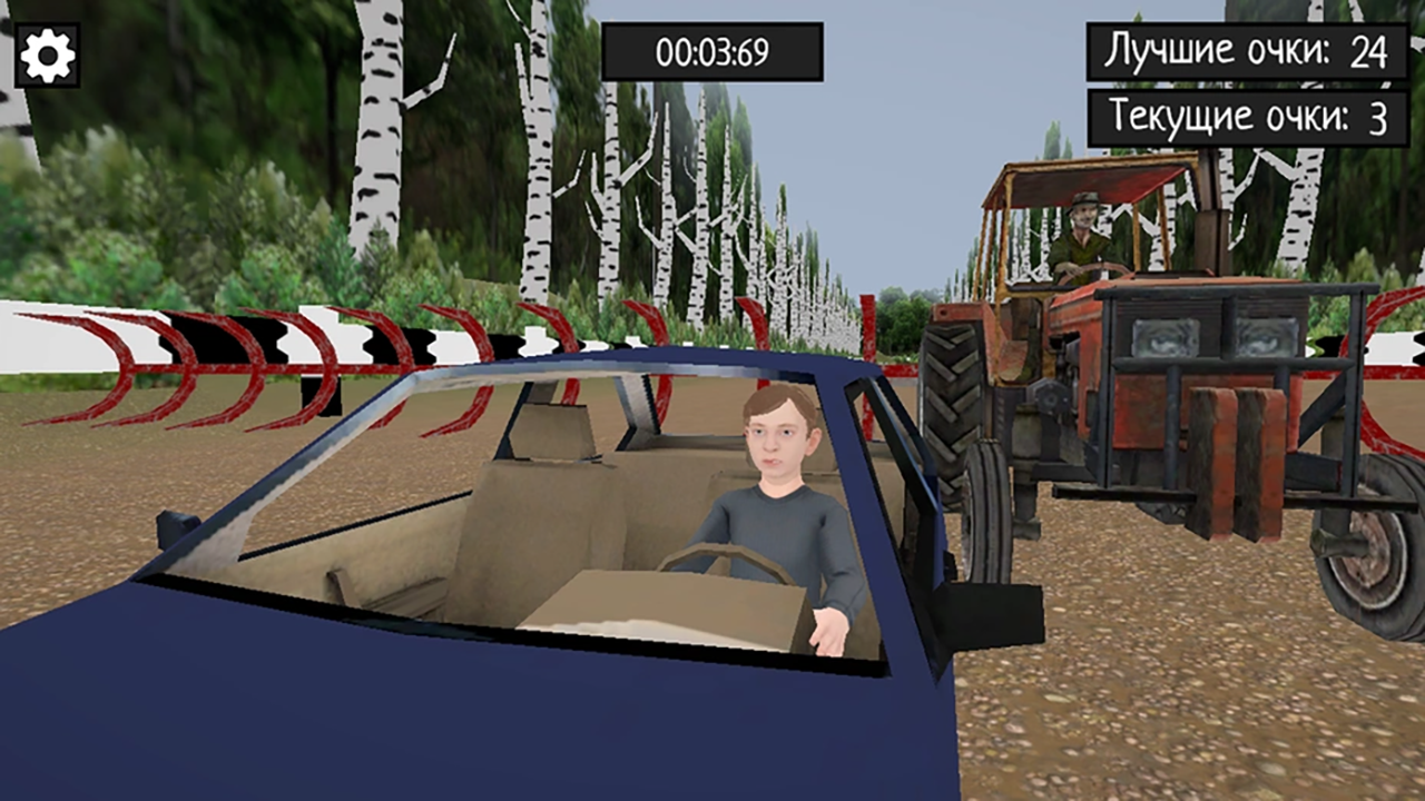Скулбой побег от рыбака — screenshot 5
