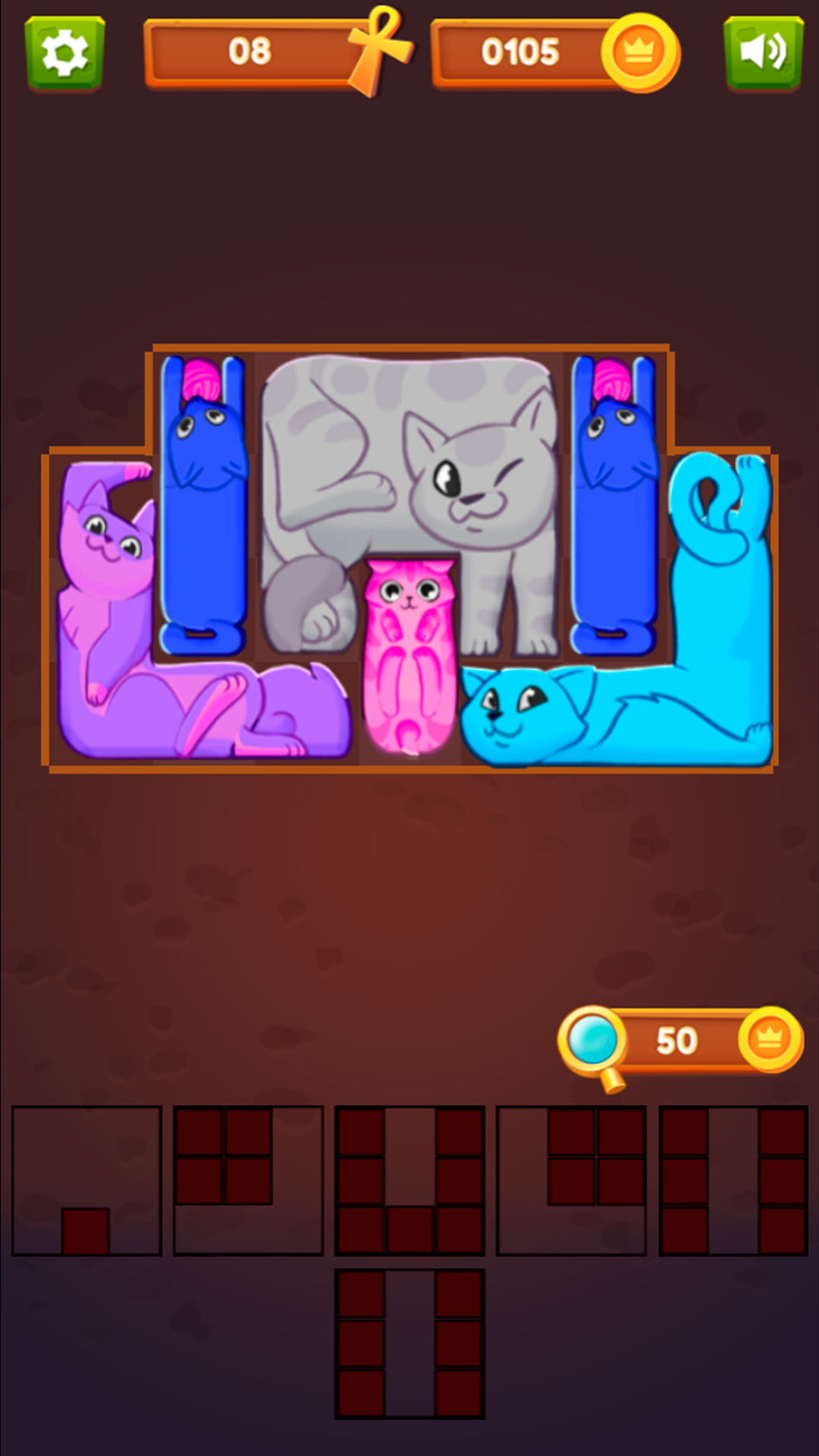 Trick Cats screenshot 6