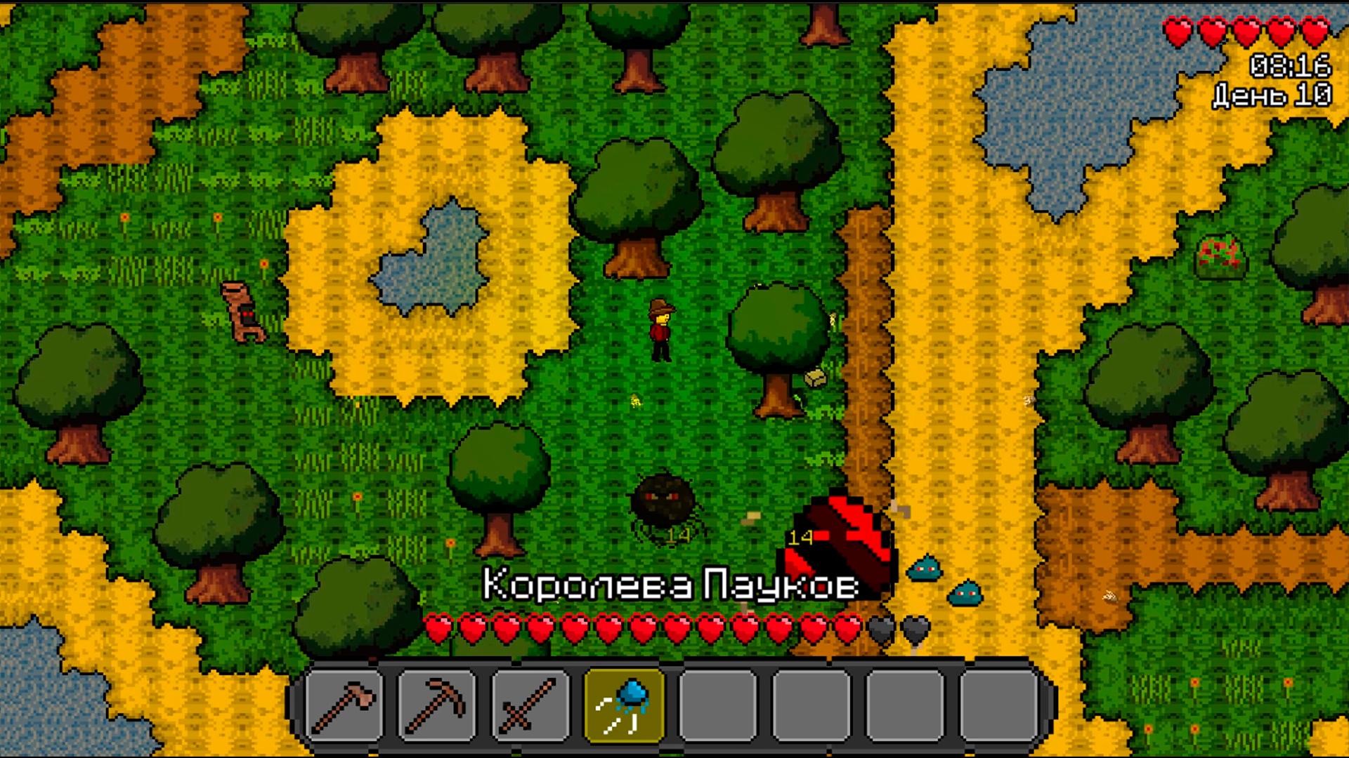 Пиксельные земли — screenshot 2